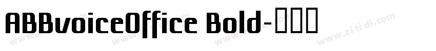 ABBvoiceOffice Bold字体转换